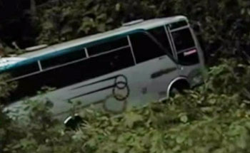 Minibus Rombongan Pengantin Masuk Jurang, 22 Luka