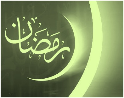Tujuh Hikmah Berpuasa Selama Bulan Ramadhan