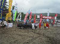 Pangandaran Baywatch Competition 2010